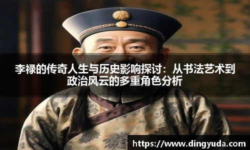 365上市公司官网